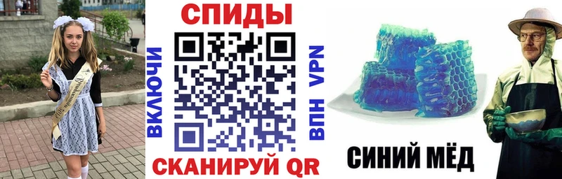 АМФЕТАМИН VHQ  купить наркоту  Сосенский 