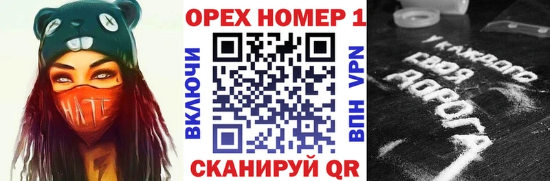 Кокаин 97% Сосенский