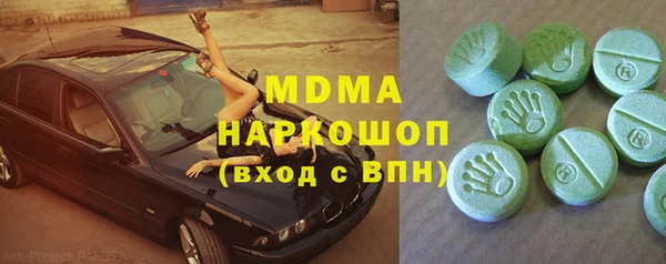 мефедрон VHQ Алзамай