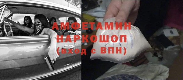 2c-b Алексеевка