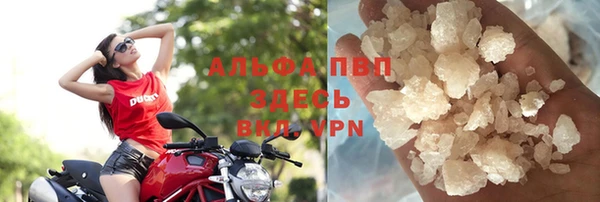 дурь Остров