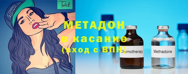2c-b Алексеевка