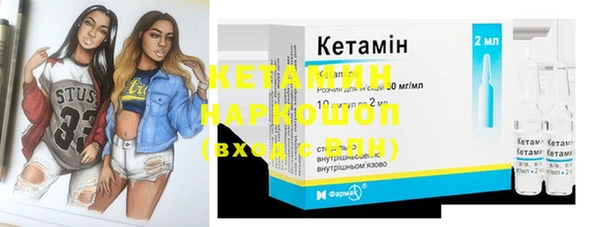 2c-b Алексеевка