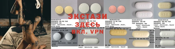 2c-b Алексеевка