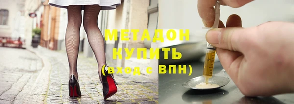 прущий лед Алексин
