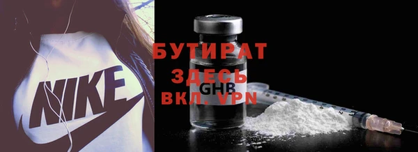 2c-b Алексеевка