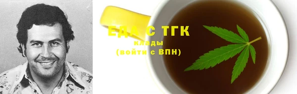 прущий лед Алексин