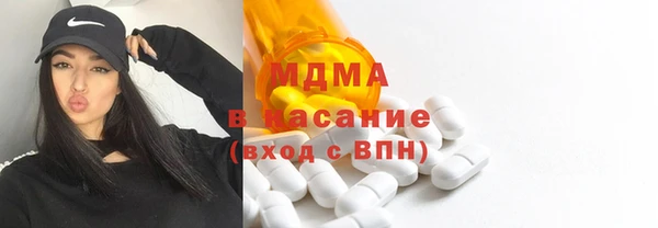 2c-b Алексеевка