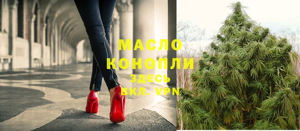 2c-b Алексеевка