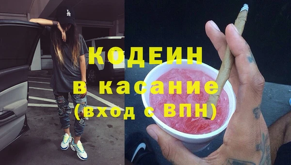 прущий лед Алексин