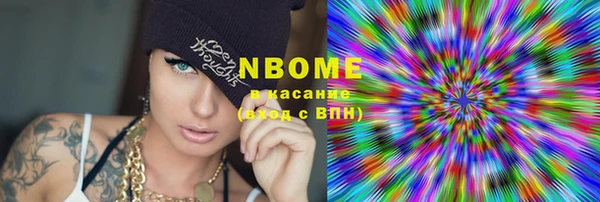 мефедрон VHQ Алзамай
