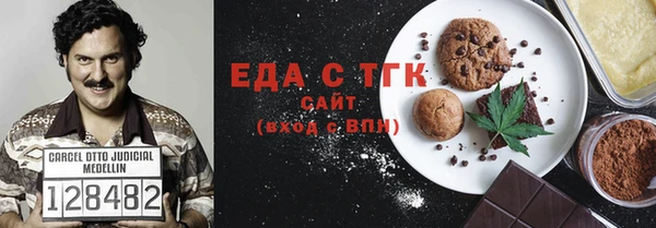 мефедрон VHQ Алзамай